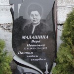 DSC02969