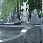 автор Зинчук Олег 13