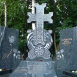 автор Зинчук Олег 2