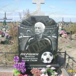105с_