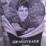 76с_