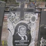 89с_